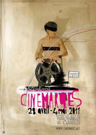 20118_cinemarges